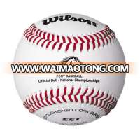 9inch 5oz Official league Baseball/Practice baseball/Leather baseball for training